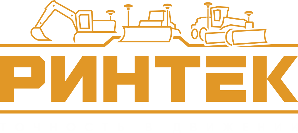 Ринтек